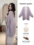 Purple Summer New Lazy Wind Thin Loose Long-Term Sunscreen Ice Knitted Coat Women's Outer Hoodie Shirt