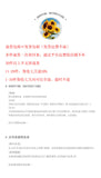 2026 Spring New Long-Term Korean Style Smart Wear Free Ironing Intelligent Waist Black Open Fork Vest Dress
