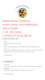 Handmade Tucked Tat-Coln-Coled V-Neck Sleeveless Vest Dress A Word Thin Dress Women's Winter New