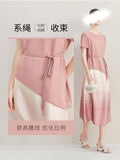 Be Picky And Love To Return Carefully, Clean Goods Do Not Return Or Change Two Sets Of Skirts