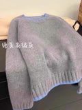 Autumn And Winter New 2025 Thicken Round Collar Sweater Women Loose Leisure Lazy Bottom Shirt Soft Knitted Shirt