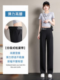 Narrow Version Of Wide-Legged Trousers Women's Spring And Summer Thin Suit Pants 2025 New Ice Silk Large Size Thin High Waist-Sleeve Straight Trousers