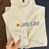 Super Fire Grape Purple Bottoming Shirt Woman's Charm Half-High Collar Inside Sweater Temperament Knitted Autumn And Winter Top
