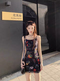 French Retro Beautiful Slinguary Floral Dress Women's New Summer 2026 Slimming Ass Long Skirt