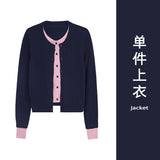 Korean High-End Color Fake Two Knitted Shirt Women Autumn 2025 New Fashion Loose Thin Cardigan Jacket