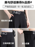 Narrow Version Of Wide-Legged Trousers Women's Spring And Summer Thin Suit Pants 2025 New Ice Silk Large Size Thin High Waist-Sleeve Straight Trousers