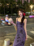 Tea Break French Purple Slings Broken Floral Dress Women's Summer 2025 New High-End Temperament Waist Skirt