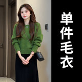 Orange Sweater Woman 2025 New Autumn And Winter Beautiful Beautiful Knitted Shirt Korean Unique Beautiful Inside Coat