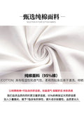 Breast-Shaking Cotton Small Sling Belt Women With 2025 New Shading Milk Anti-Light Outside The Bottom Of The Hottie Repair Vest
