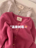 Round Collar Top Soft Glutinous Gold Buckle Knitted Cardigan Women's Autumn And Winter New Korean Gentle Raspberry Powder Sweater Coat