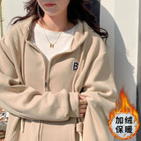Plus Velvet Loose Hooded Jacket Women Autumn And Winter 2026 New Wine Red Zipper Open Shirt Thick Coat Women Lazy Wind