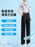 Narrow Version Of Wide-Legged Trousers Women's Spring And Summer Thin Suit Pants 2025 New Ice Silk Large Size Thin High Waist-Sleeve Straight Trousers